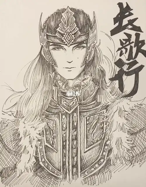 手绘长歌行关山万里路拔剑起长歌