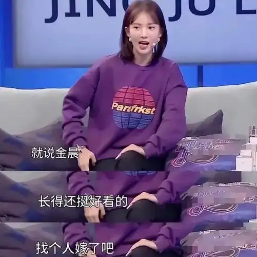 金晨12年前原来长这样!天庭饱满地阁方圆,和现在完全不像一个人