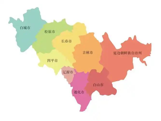 吉林省各市区地图(可改变颜色)