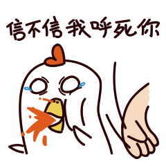 240_240gif 动态图 动图