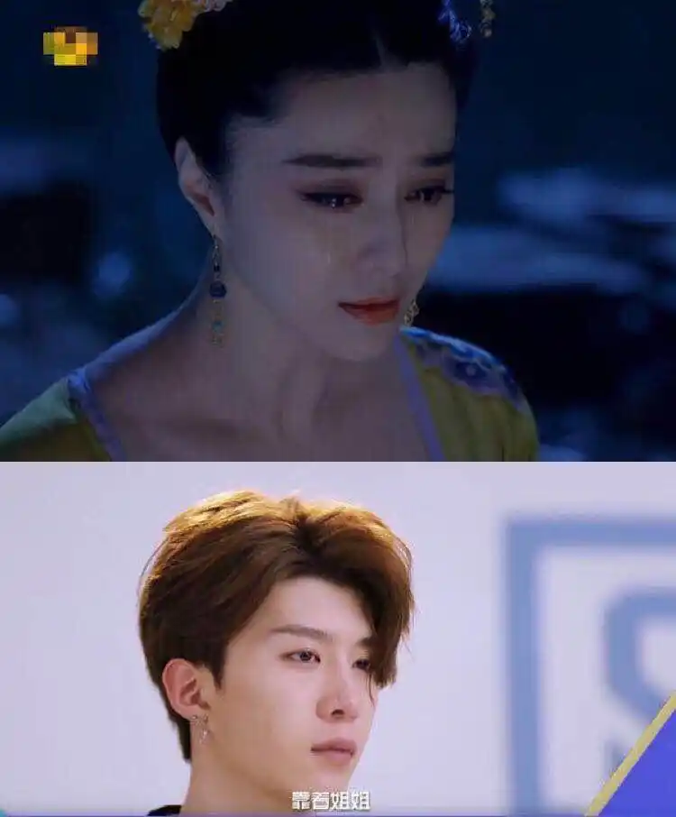 范丞丞哭得梨花带雨,哭戏演技被赞比姐姐范冰冰还好