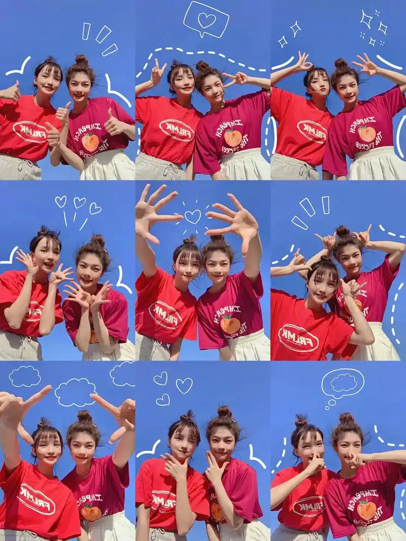 闺蜜天空拍照姿势78151-9数字拍照.