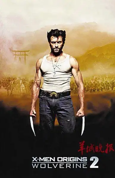 "狼叔"大秀肌肉