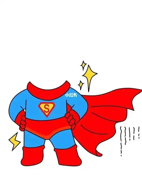 抠图素材幼儿园开学作业