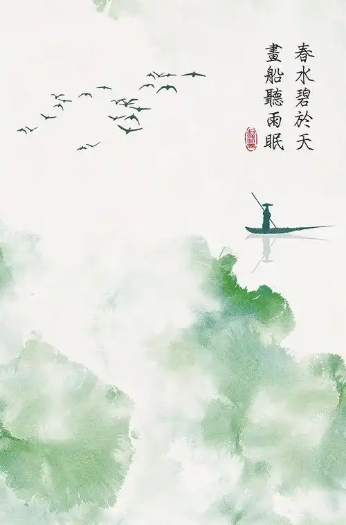春水碧于天画船听雨眠石家小鬼原创中国风二十四节气