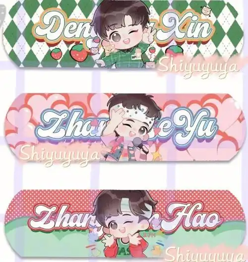 宣tf家族三代创可贴