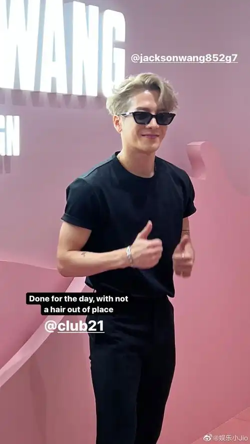 王嘉尔在新加坡的最新照片好帅,帅哥在新加坡的人气好高啊__财经头条