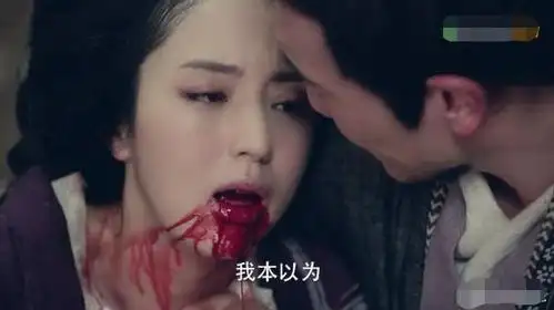 三国机密貂蝉死在郭嘉怀里郭祭酒悲痛吐血生命垂危