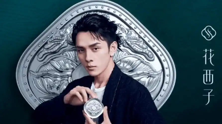 李佳琦再次带货花西子,国货的出路在哪里?_销售_直播间_眉笔