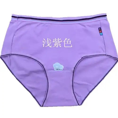 粉色.           玫红色.    西瓜红色. 浅紫色.