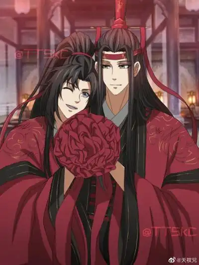 魔道祖师