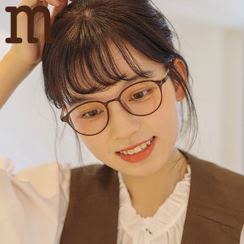 墨守眼镜自习室茶色超轻小框高度近视女韩版圆框眼镜框镜架小脸