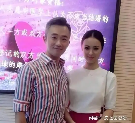 现状如何|金星|记者|曹可凡|东方卫视_网易订阅