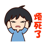 注意!周末又要降温啦!更可怕的是除夕可能要"泡汤"了!