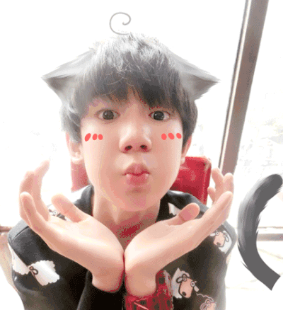 小鲜肉 卖萌 可爱 要鱼鱼 嘟嘴