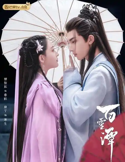 1080_1404竖版 竖屏