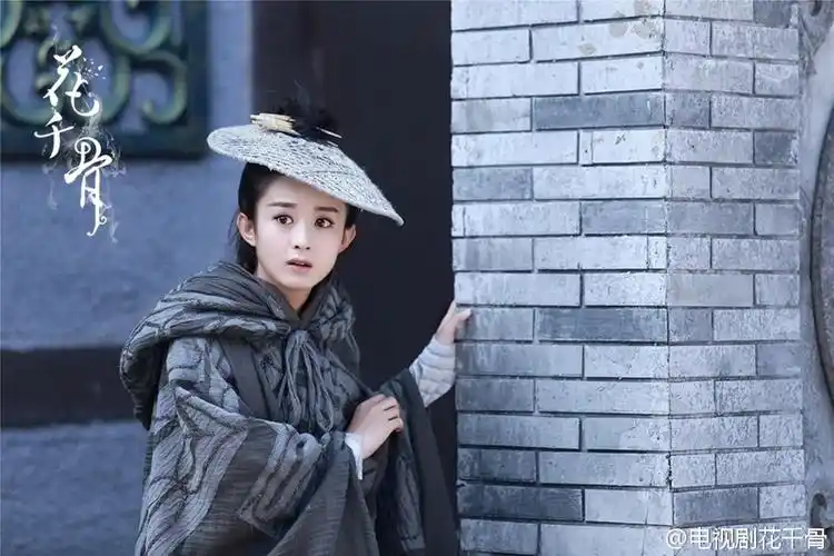 赵丽颖 花千骨 - 堆糖,美图壁纸兴趣社区