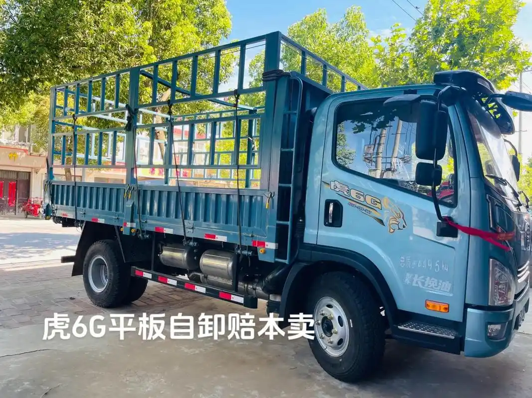 米2蓝牌平板自卸,加活动高栏,可拉稻谷小麦玉米,木材,因为开不了8档车