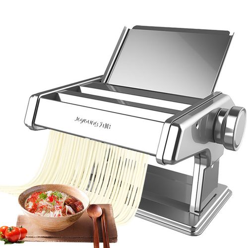 joyoung/九阳jyn-ym1家用面条机小型多功能两刀手工压面机不锈钢