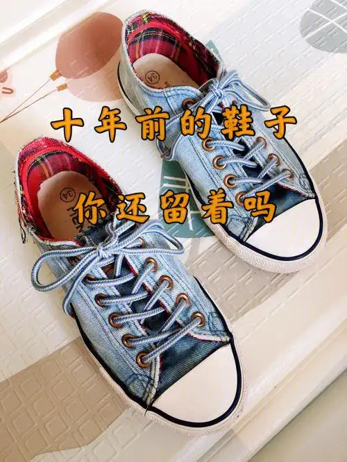 我脚上的高跟鞋在大街上突然断了跟,然后一只脚穿着高跟鞋一只光脚踩