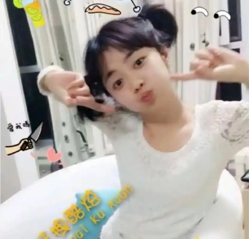 谭松韵 考古松韵早期 好可爱爱爱! - 抖音