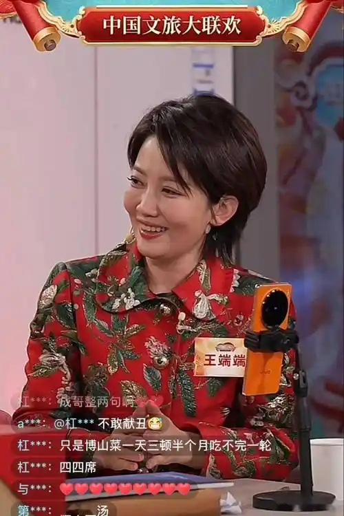 文化_琉璃_中国