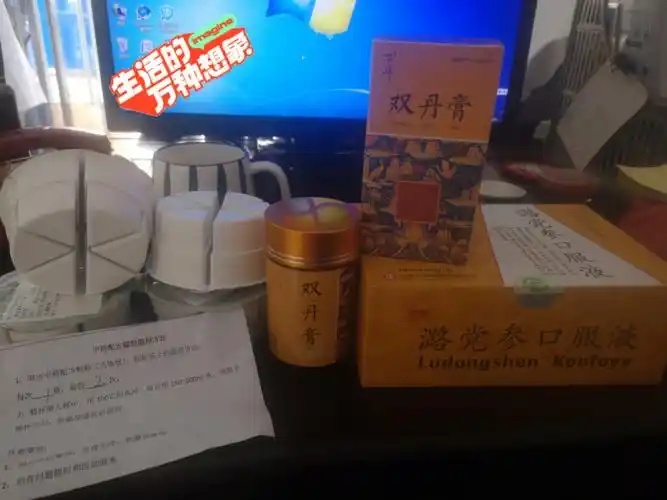 神经性耳鸣耳聋反复发作试试这批药如何吧