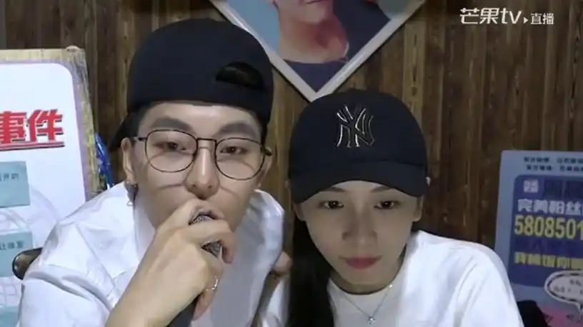 星辰cp真爱粉专属福利姜梓新周晨晞花式互撩粉红霸屏