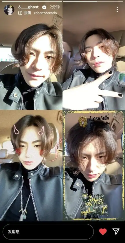 更多时间花在音乐上#帅哥醒了~立刻释出被阳光亲吻的帅照@小鬼