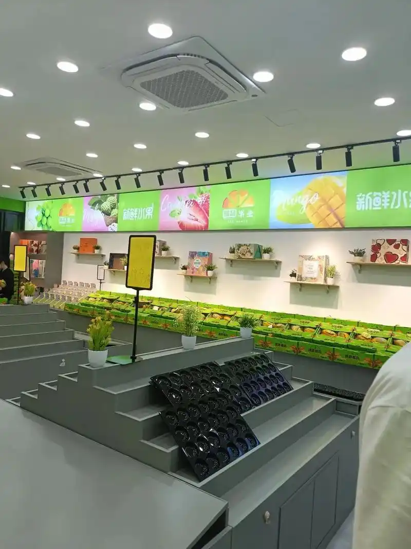 绿色系水果广告灯箱这个夏天都是新鲜的