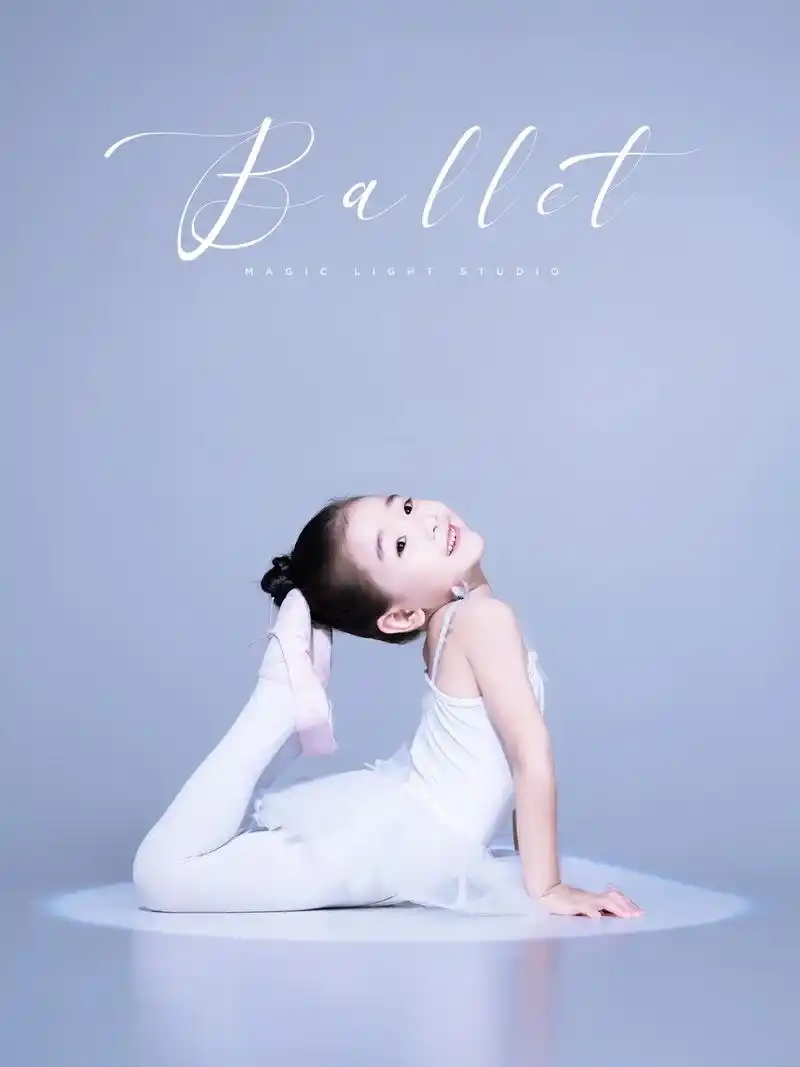 跳芭蕾的小女孩优雅的气质从小养成