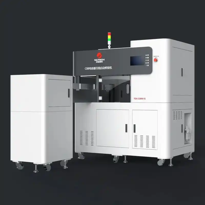 全自动cbb60/61电容器引线焊接机.功能:半剥,全剥,搓 - 抖音