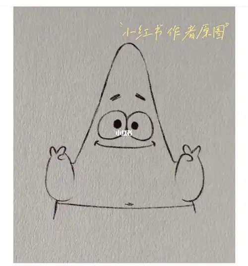 学画画的第1天从入门到精通