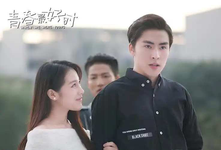 《青春最好时》是由湖南芒果娱乐有限公司和腾讯视频联合出品的爱情