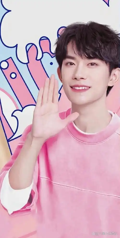 易烊千玺恋情曝光?这个让人们都羡慕的女生究竟是谁