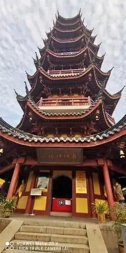 六朝古都金陵城(南京)