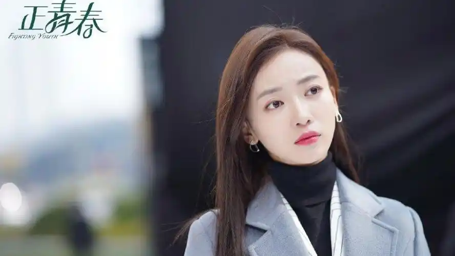 正青春吴谨言的演技差吗正青春吴谨言和谁在一起了