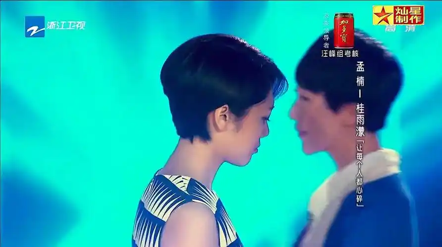 音乐分享前线:孟楠的那些经典原唱,每首歌都"沁人心脾"!