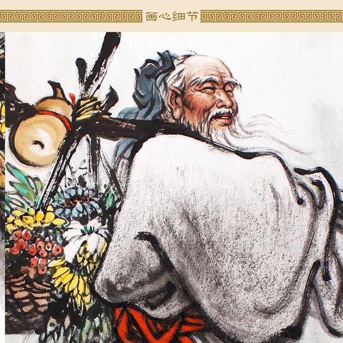 药王孙思邈采药古代中医名医人物人物画画像卷轴国画