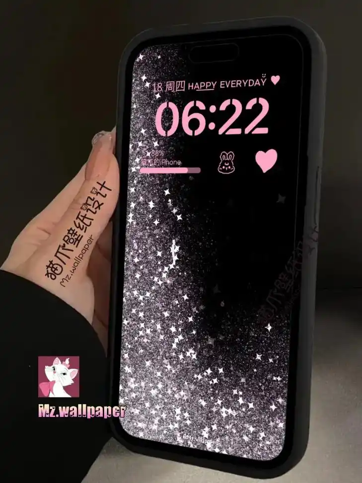 自制闪闪发光壁纸治愈壁纸.#手机墙纸 #主屏幕和锁屏组合套图 - 抖音