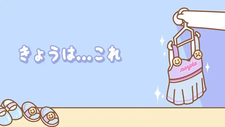 可爱,高清,粉色 可爱粉色系少女心电脑壁纸,一组可爱粉色主题卡通桌面