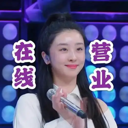 赵小棠的高马尾和宋茜的一样暗藏玄机