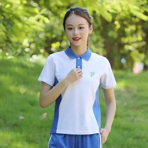 深圳校服长裤夏装中学生高中生夏季男女运动修身校服