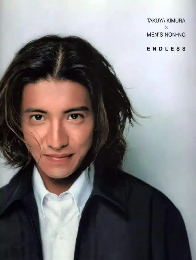 木村拓哉老到没眼看?和窦靖童大叔配萝莉,颜值巅峰惊为天人!