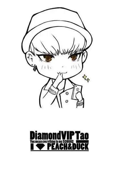 黄子韬版孙悟空简笔画