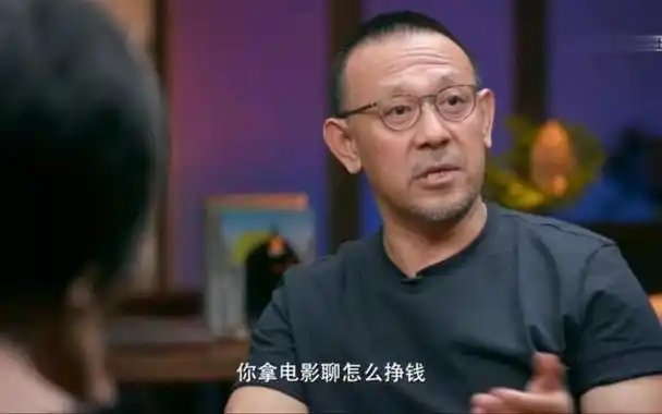 事实证明,消失6年的"鬼才导演"姜文,已经走上了另一条大道