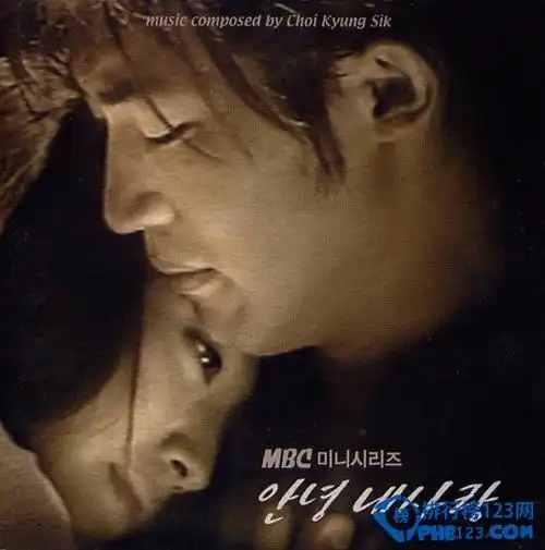 80后心中的十大经典韩剧盘点 - 新宇视窗