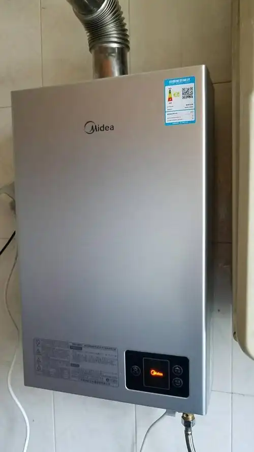 99新,美的天然气恒温热水器