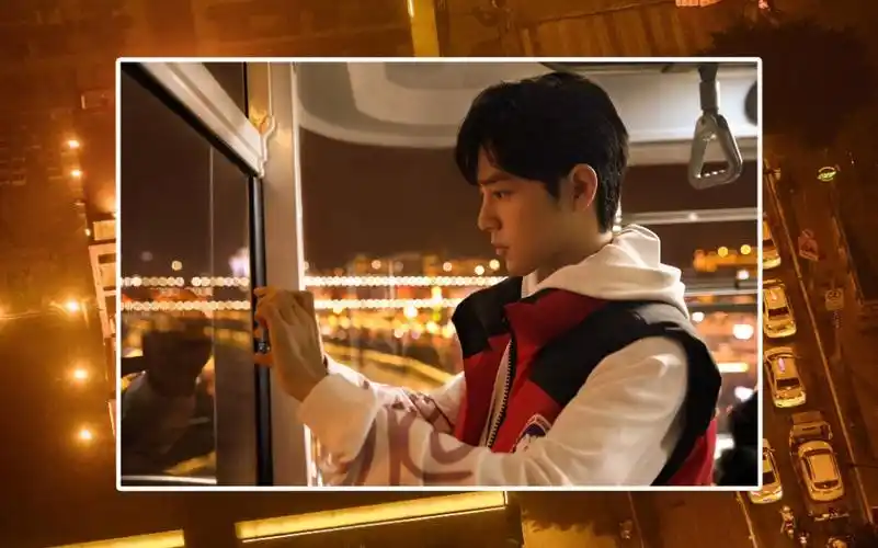 【肖战】《奇妙之城》挥手手好可爱!