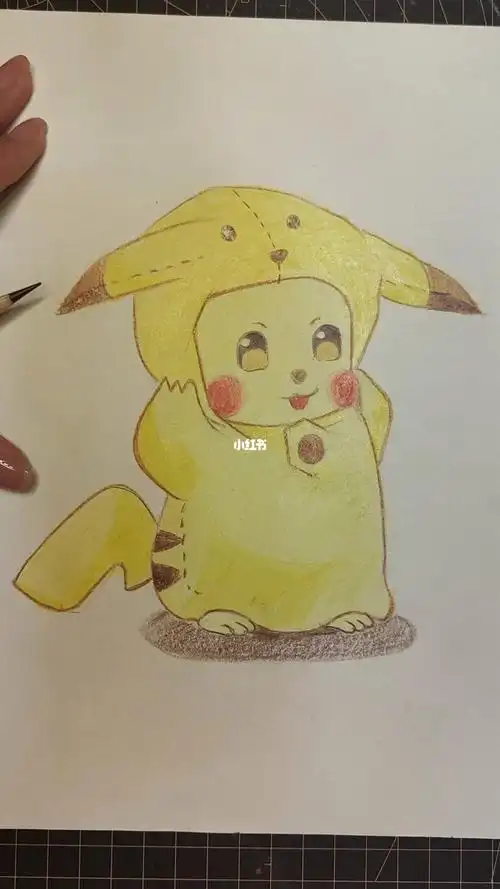 彩铅皮卡丘范画